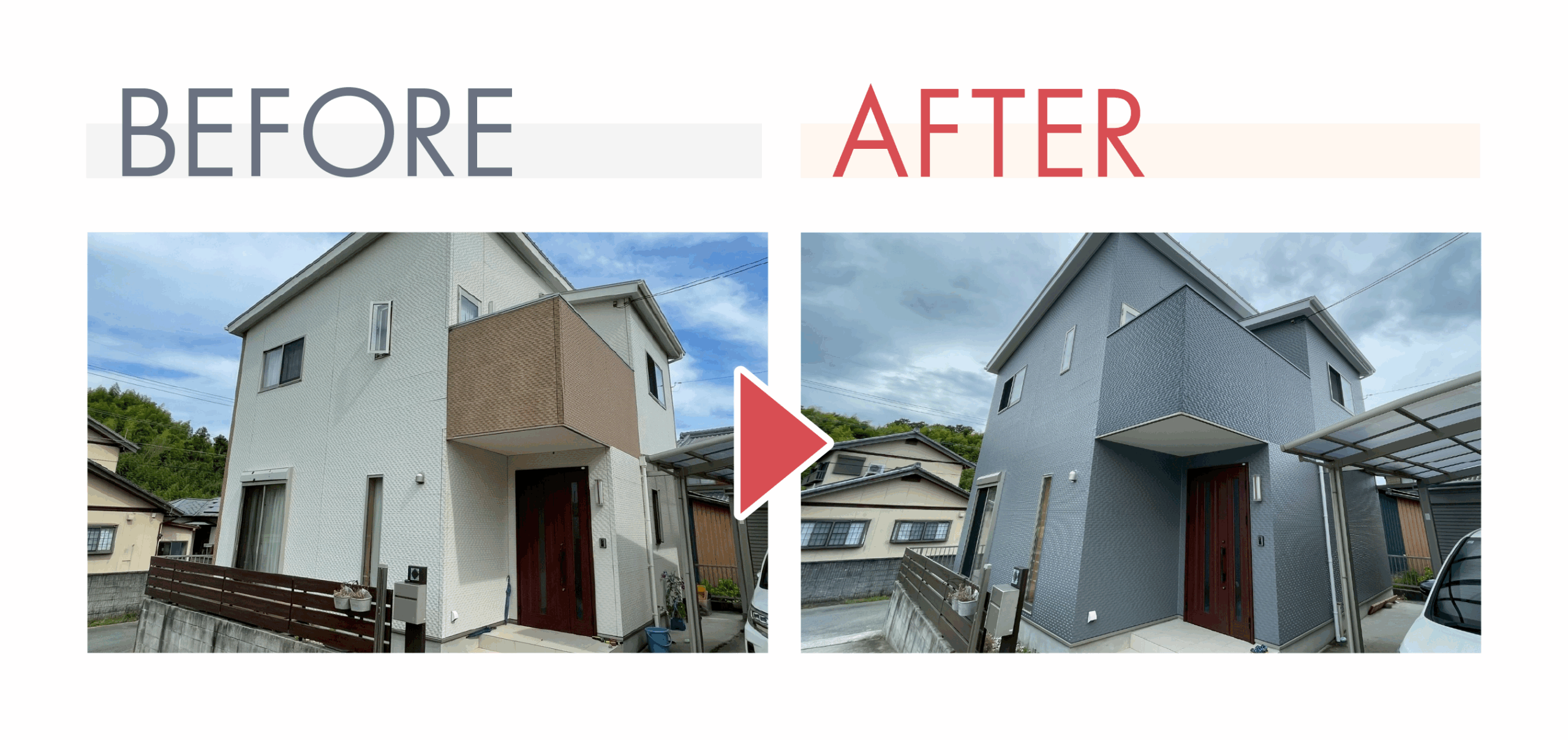 【外壁塗装】高耐候型の外壁塗料で長持ちする家に